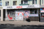 AgfaCity Остановка "Площадь Ушанова"