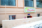 Колибри