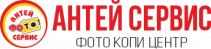 Антей сервис
