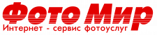 ПВЗ: магазин «Фото Мир» доставка ПН-ПТ