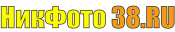Фотоцентр 