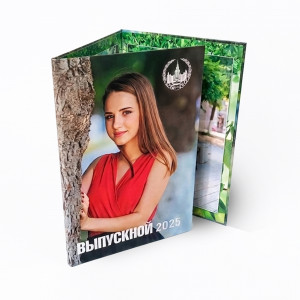 Трюмо - от 10 шт.