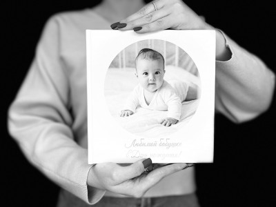 Фотокнига 